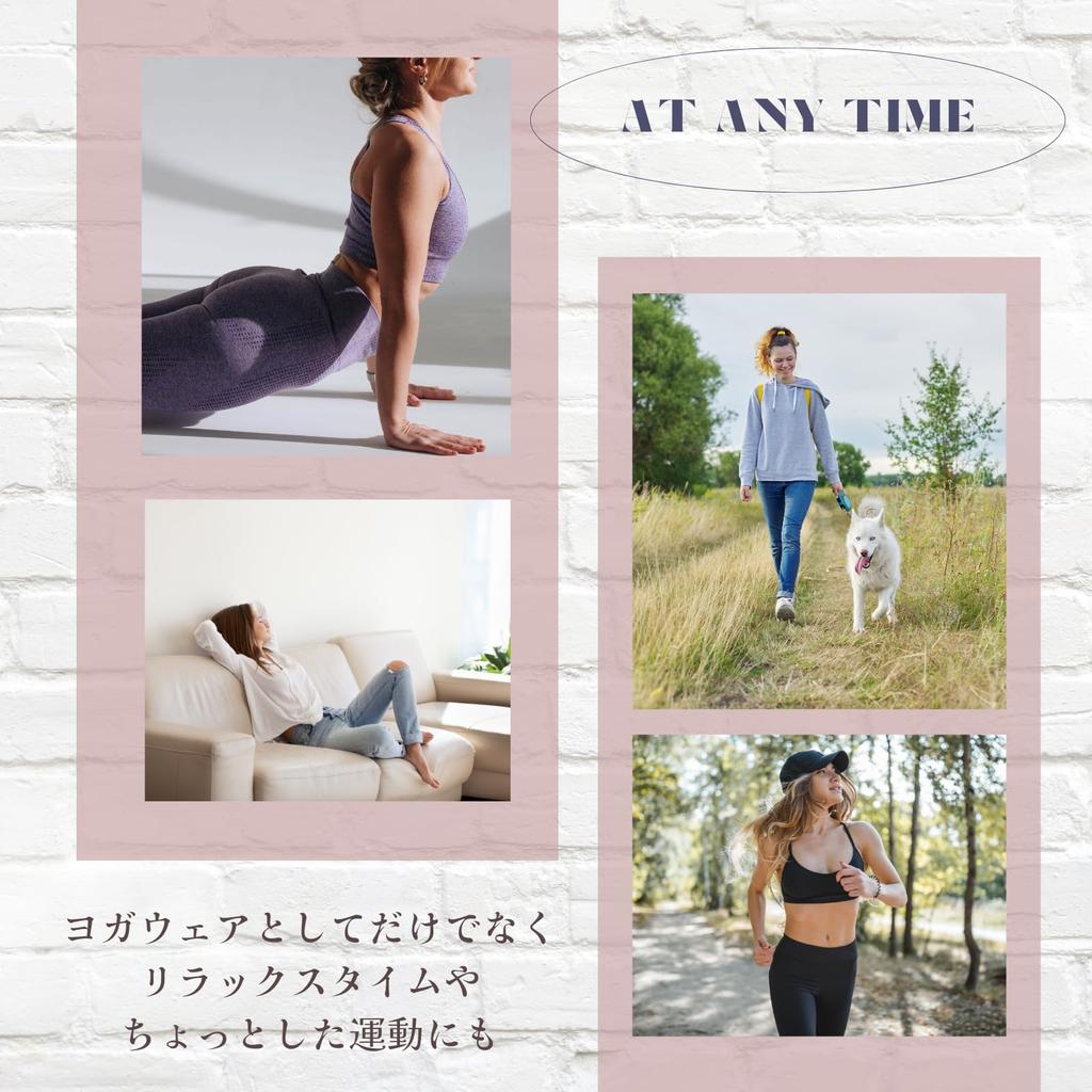 ADOSSY Loose Fit Bottoms Women's Leggings, Thigh-Cutting, Stretch, Comfortable, Loungewear, Sports, Yoga, Fitness, Loungewear, (JP, Alphabet, M,