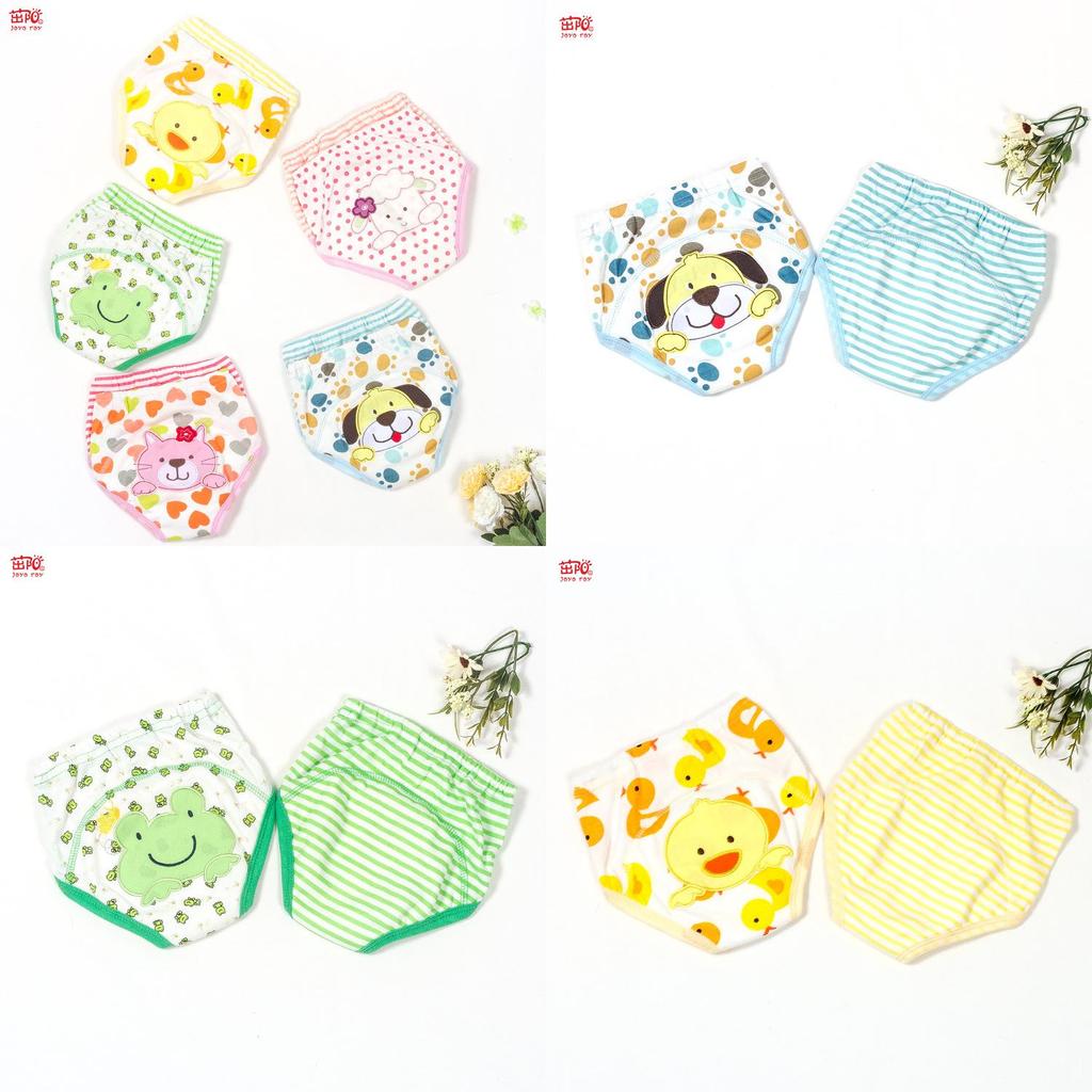 Vibrant Colorful Baby Practice Pants Featuring Cute Avatar And Striped Designs For Young Children