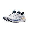 Asics Gel Nimbus 25 Fehér Illúziókék Férfi Sneakerek 1011B547-104