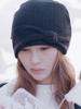 Poejidam Tie Knit Beanie In Black