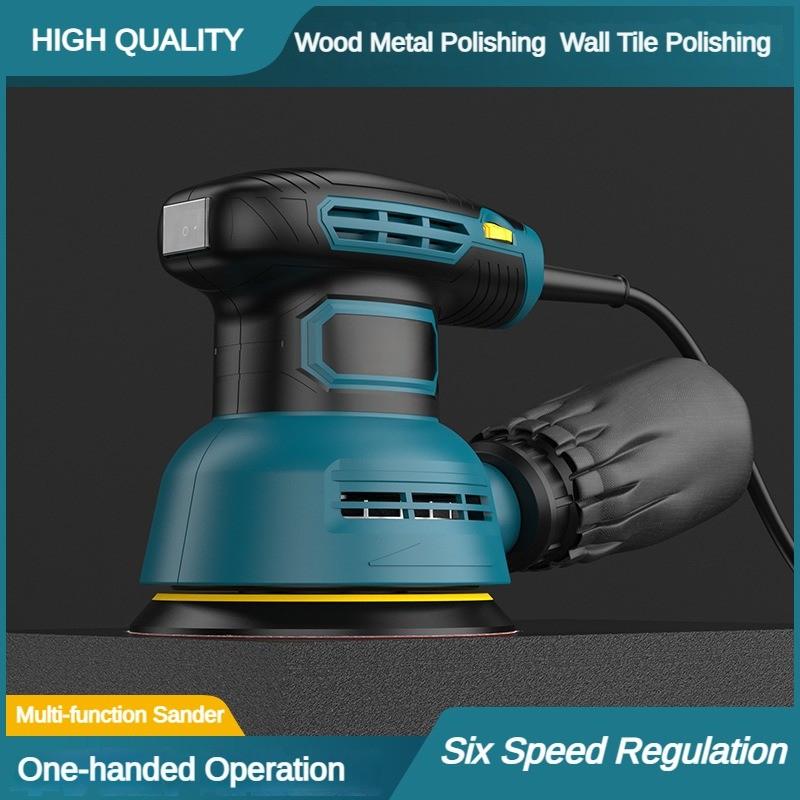 

5-Inch Multifunctional Electric Sander Adjustable Speed Polishing Machine Woodworking Flat Sanding Power Tool Type 1
