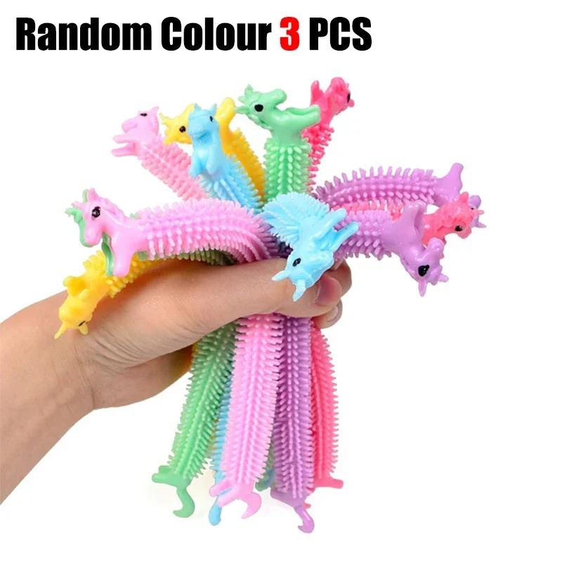 Stress Relief Antistress Adults Toy juguetes Early Educational Child Fidget Toys Sensory Toys Squishy Squeeze Toys For Kids Game