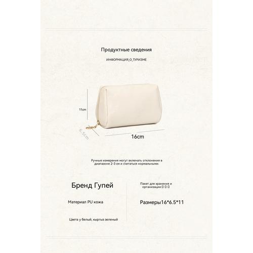 Silicone Makeup Bag Large Capacity Colorful Cosmetic Organizer Travel Toiletry Bag Portable Handheld Storage