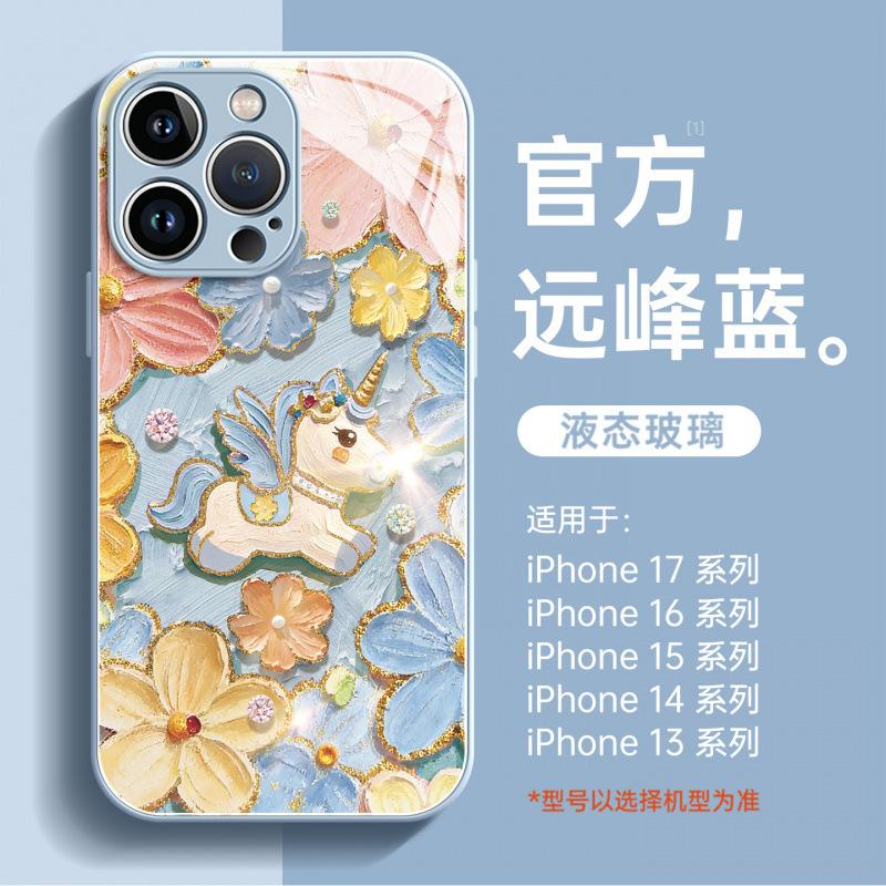 Compatible with Apple 17 Pro Max case and new iPhone 16 Super Fire Shockproof 15 Protective Case, 14 Plus Full Coverage