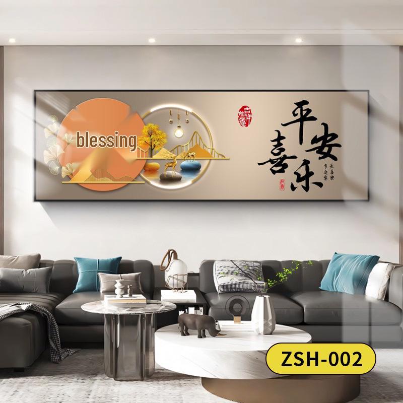 Golden Mountain Self-Adhesive Wall Art: Ideal for Bedrooms, Living Rooms, Hotels, and Guesthouses