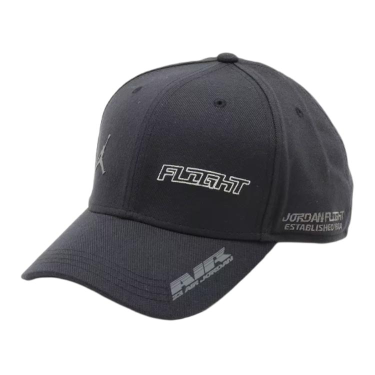 

Jordan Logo Polyester Baseball Cap Unisex caps Black FZ2014-010 L/XL