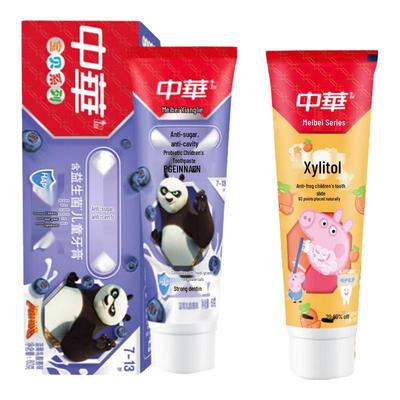 Zhonghua Children's Xylitol Anti-Cavity Toothpaste Set
