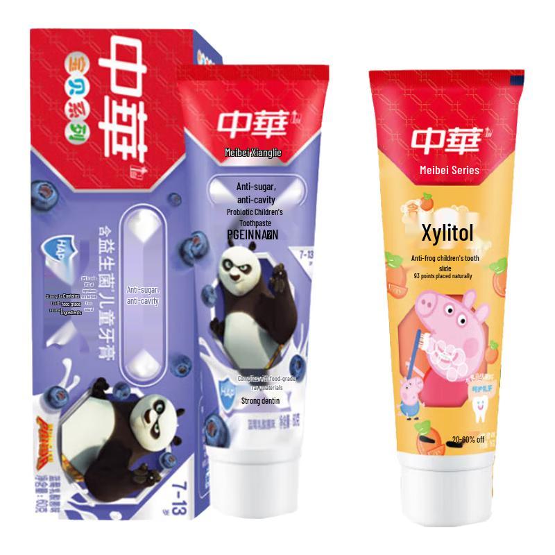 

Zhonghua Children s Xylitol Anti-Cavity Toothpaste Set