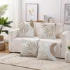 1/4pcs Beige Palm Leaf Patterned Pillowcases Sofa cushion cover home bedroom room decoration