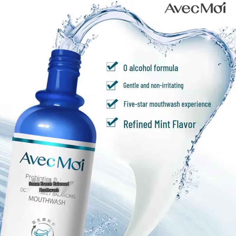 Avec Moi Ozeanbrise Probiotisches Mundwasser