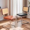 Mid-Century Rattan Dining & Leisure Chair