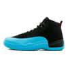 Jordan 12 Retro Gamma Blue Jordan 130690-027