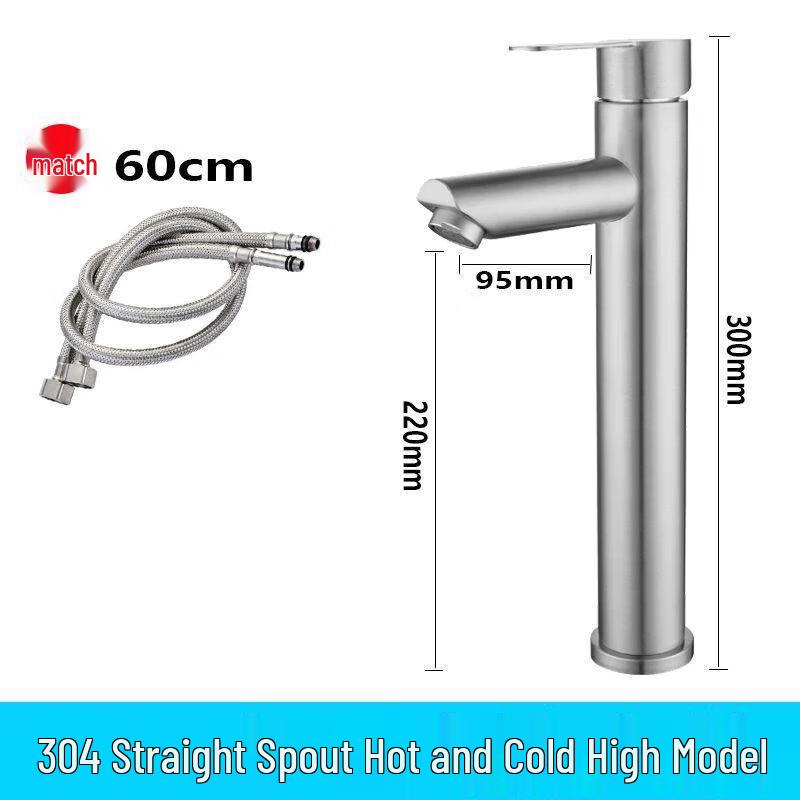 Lindong Tall Hot & Cold Basin Faucet
