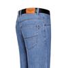 Yiliteng Men's 2024 Summer Washed Straight Thin Jeans