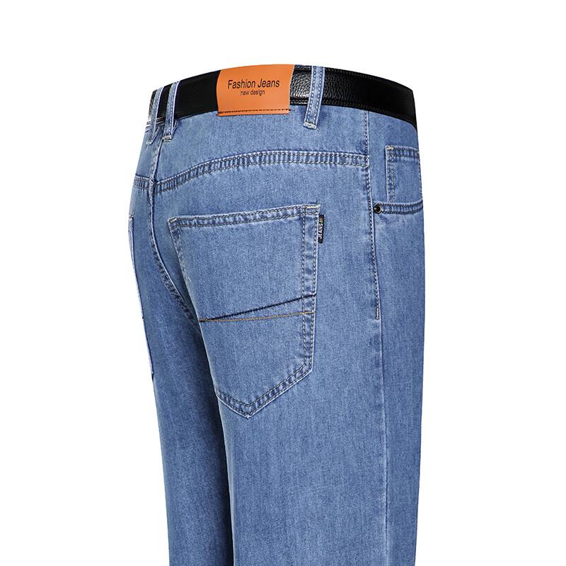 Yiliteng Men's Summer Straight-Fit Washed Jeans