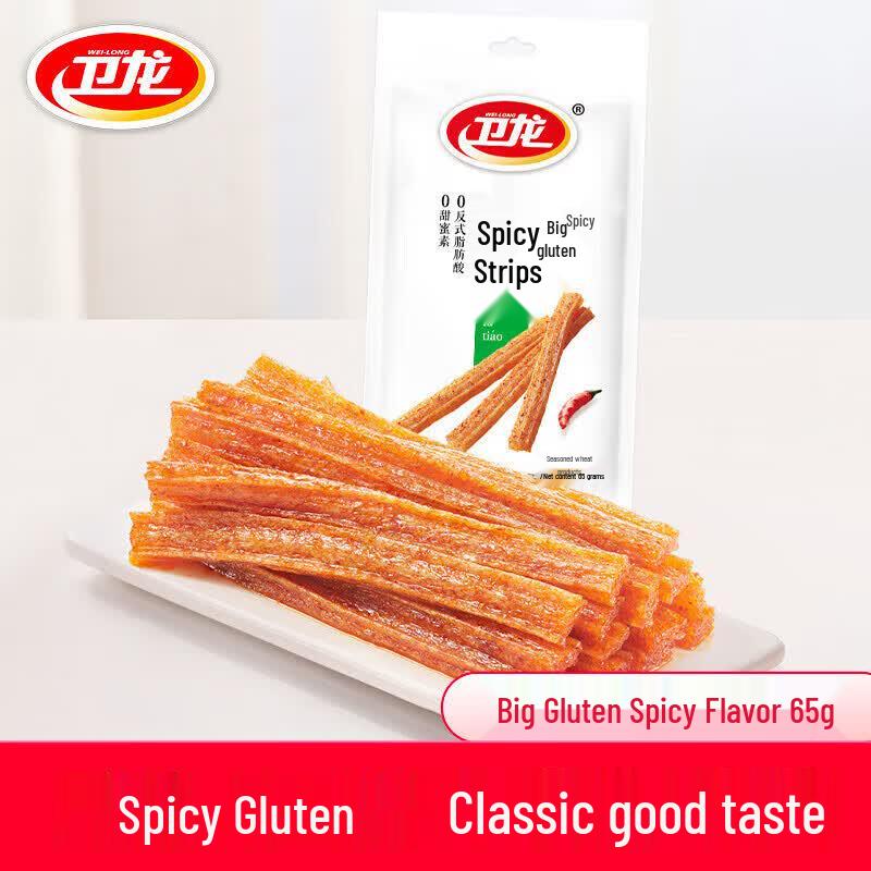Weilong Spicy Gluten Snack Strips