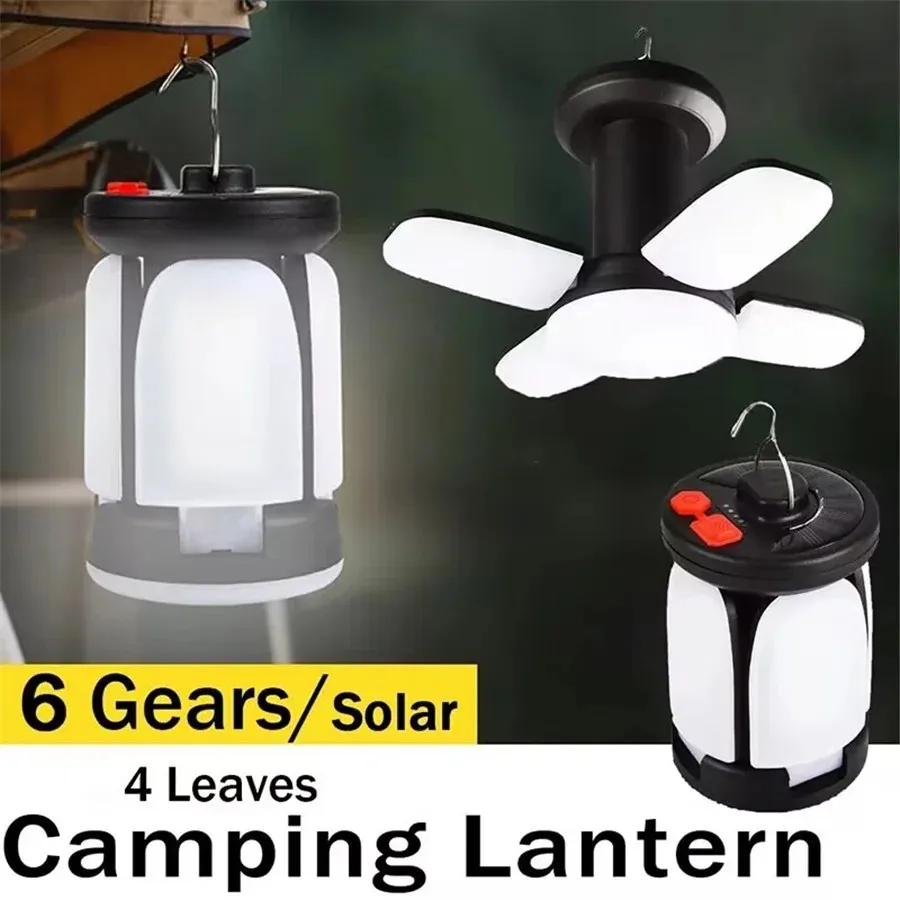 Außenbeleuchtung LED Blatt Campinglampe Hängende Notfall-Solar-USB-wiederaufladbare Zelt-Campinglichter Angel-Reise-Laternen