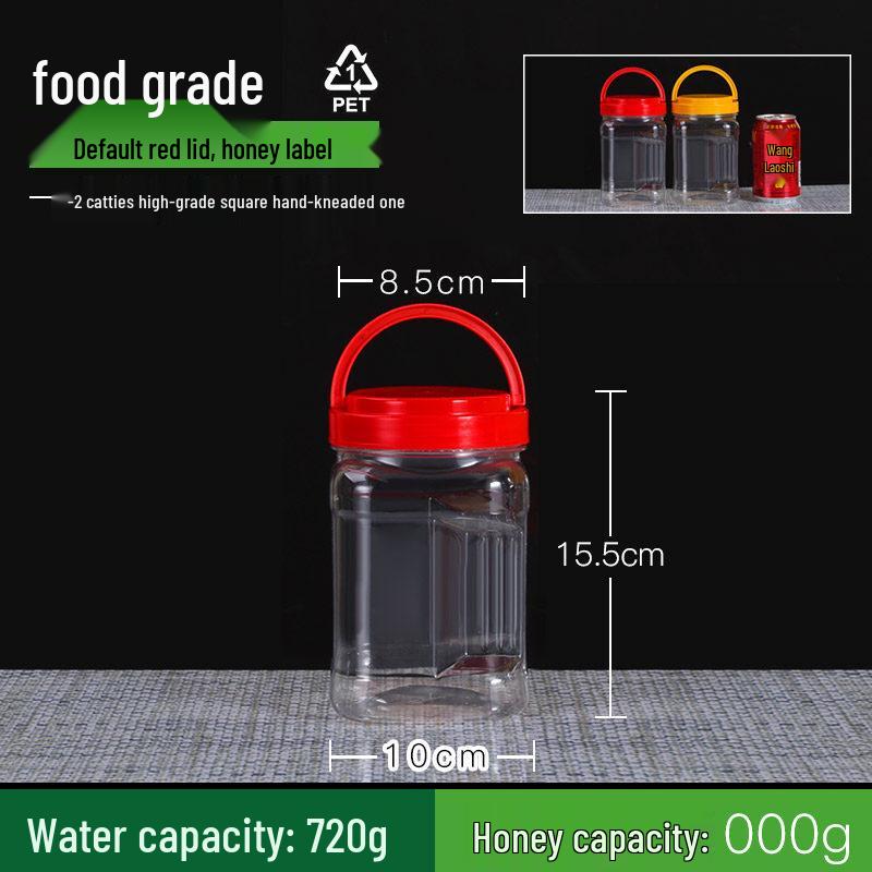 ZISIZ Food Storage Jar