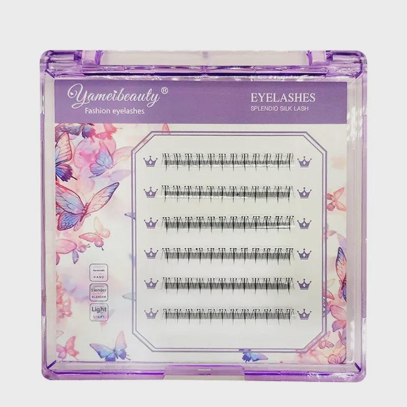 Glue-Free Self-Adhesive Segmental Lower Eyelashes – Lazy Trilogy Jelly Strip