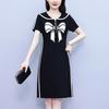 Youthful Peter Pan Collar Bodycon Dress Slim Fit Summer Dress Hide Belly for Women