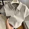 Women's Slim Fit Hot Girl Style Threaded Polo T-Shirt - Short-Sleeved & Cropped for Summer