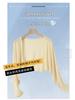 Women's Plus Size Summer Ice Silk White Sun Protection Cardigan