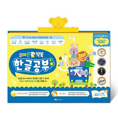 Yomimon Big Book Korean Study Korean Childrens Toys