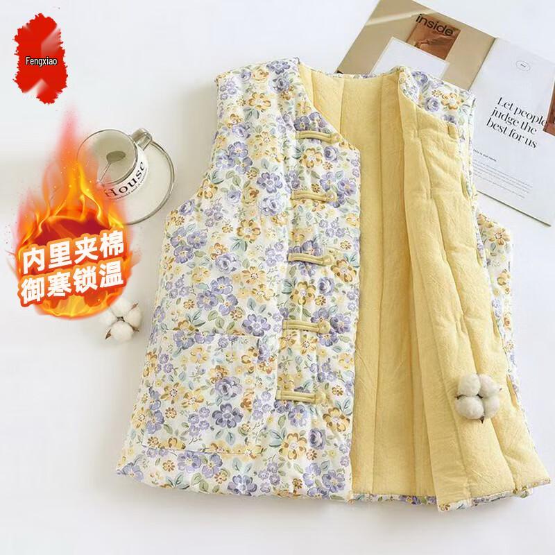 

Women s Middle-Aged & Elderly Pure Cotton Padded Winter Vest S