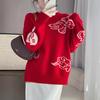 Autumn And Winter New Wool Crew Neck Knitted Sweater New Year'S Good Luck Jacquard Red Bottoming Shirt Women