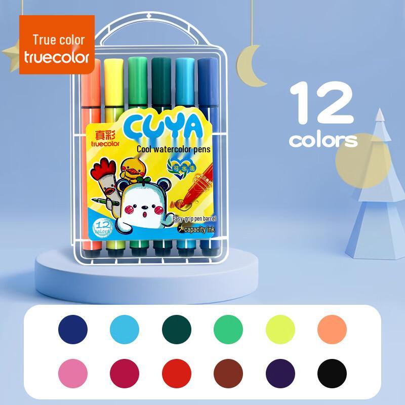 TrueColor Washable Watercolor Pen Set