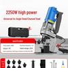 JiaShuEr Electric Hydraulic Punching Machine CN Plug (adapter Included)