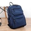 Trendy Brand Backpack Male Junior High School Student High School Student Schoolbag Large Capacity Travel Bag Leisure Computer Backpack Male Bag