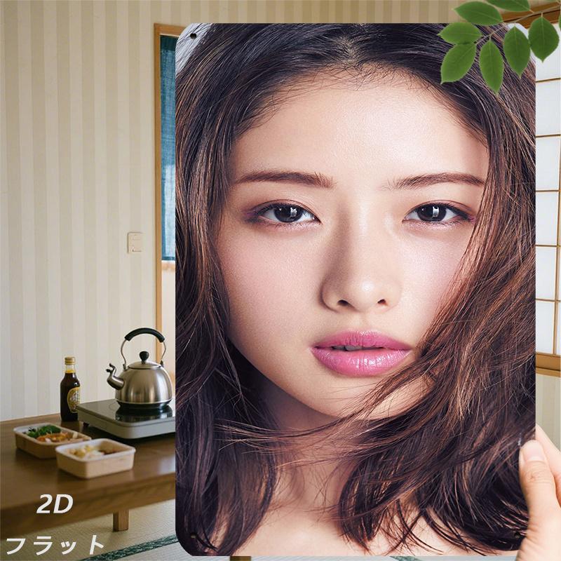 Retro Iron Sign Metal Poster Xin Xcm Elegant Oriental Woman Portrait Art Wall Decor for Halloween Christmas New Year
