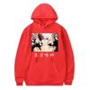Tokyo Ghoul Kaneki Ken Japanese Animation Men's Hoodie Sweatshirt Men Womnen Fashion Design Pullover Men's Fleece Hoodies