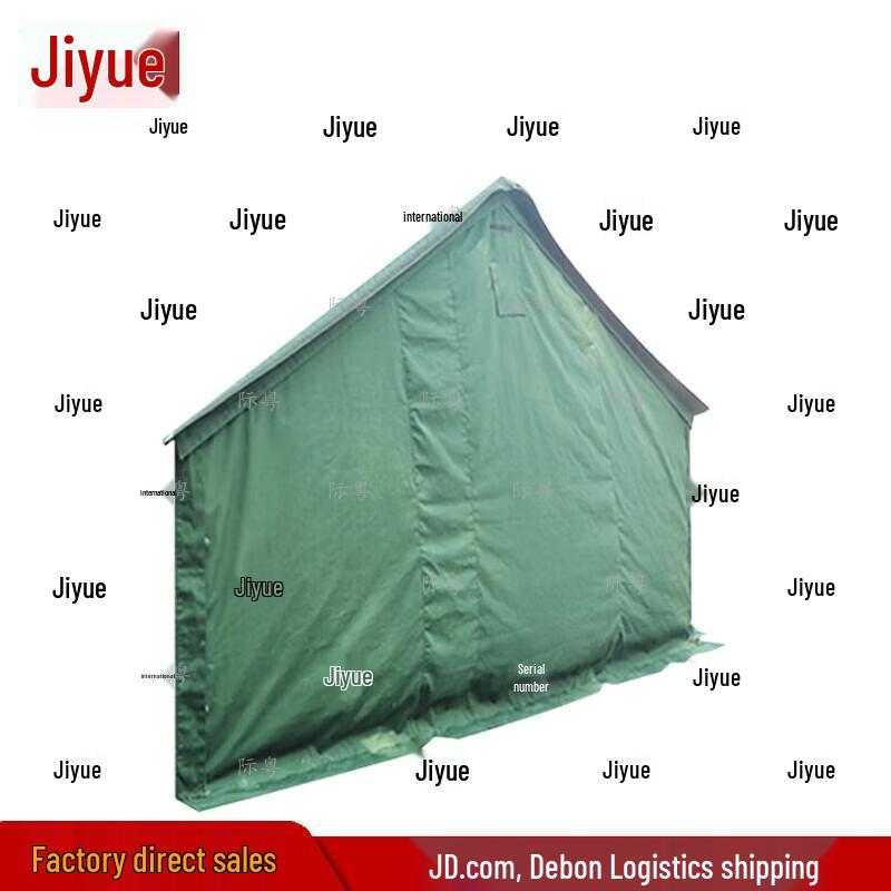 Jiyue 98-10 Portable Squad Tent