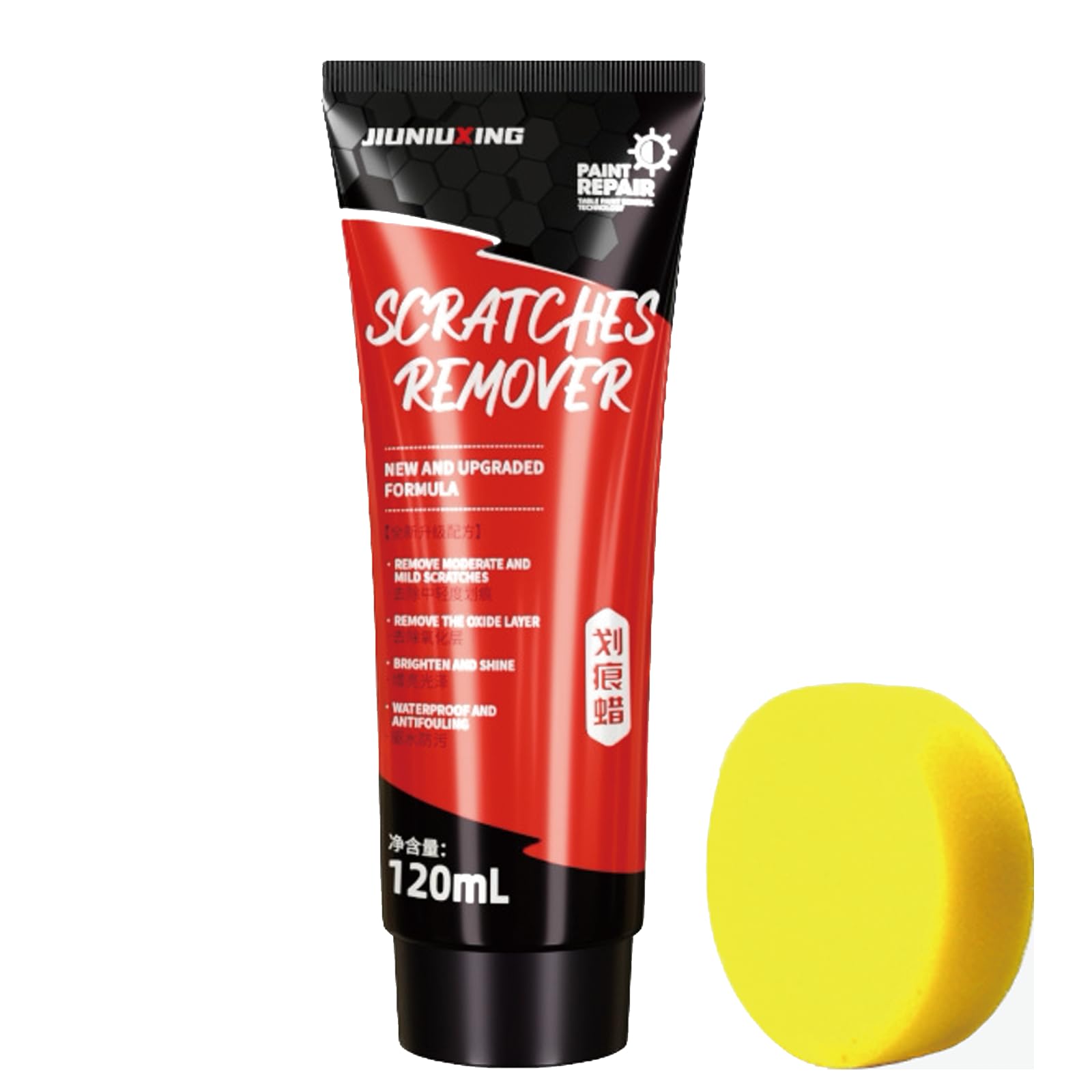 

4,2 жидких унции (120 мл) Удалитель царапин для автомобиля [В комплекте двусторонняя губка] Царапина на автомобиле (1 set)