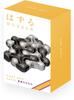 HANAYAMA CAST DOT Remove Puzzle Level (Difficulty 2)
