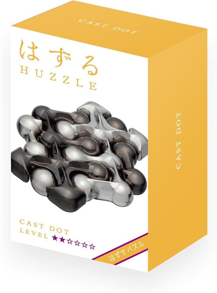 HANAYAMA CAST DOT Remove Puzzle Level (Difficulty 2)