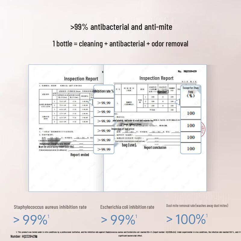 Kangaroo Mommy Baby Enzyme Laundry Detergent