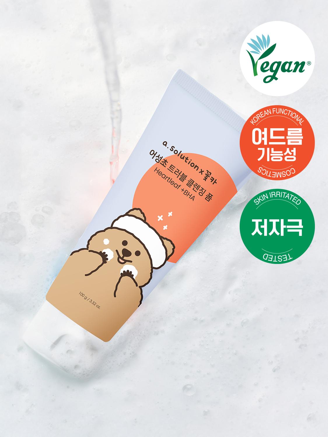 A-Solution Heartleaf Trouble Cleansing Foam 100g 1ea