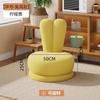 Sofa Stool Reading Single Person Small Stool Home Backrest Living Room Rotatable Lamb Velvet Solid Wood Low Stool
