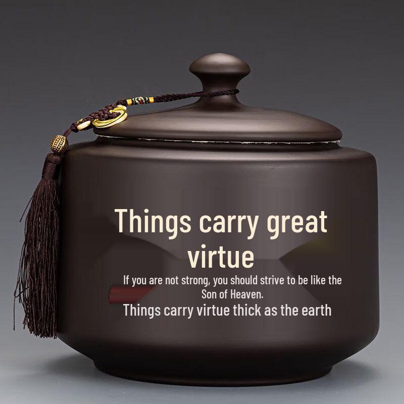 

Song Yun Qing Zisha Tea Storage Jar