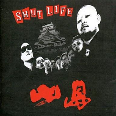 

CD SMALL ISLAND - Shut Life BVCS28005PROMO BMG 2001 Japan ObiRock Used