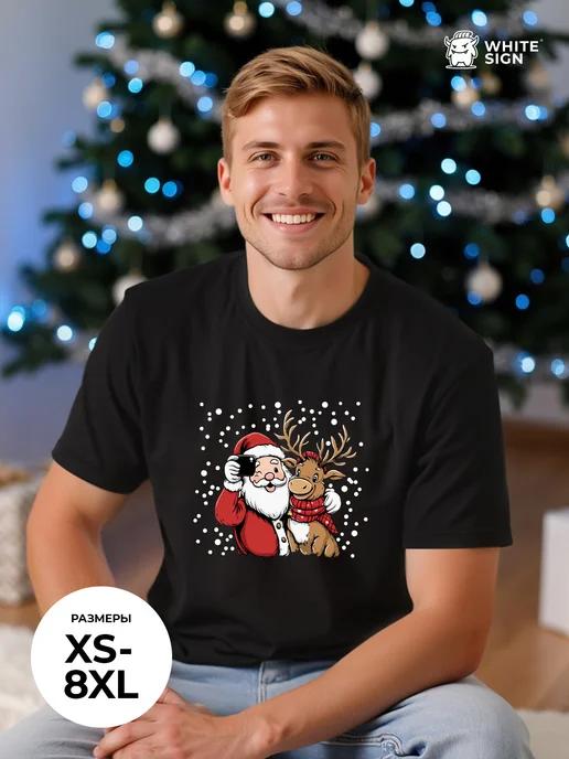 Santa and Reindeer Selfie oversized graphic Christmas T-shirt L