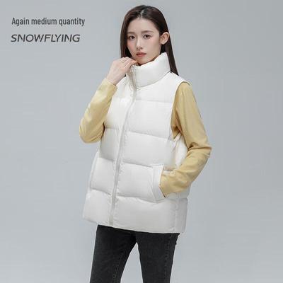 Women's 2024 Winter Stand-up Collar Down Vest X42133102FX