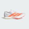 ADIZERO AVANTI JQ5934 Unisex Performance Sports Shoes Cloud White / Lucid Orange / Lucid Red