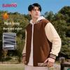 Baleno Men's Heavyweight Fleece Lined Baseball Collar Jacket