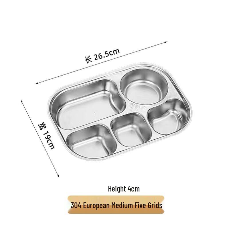 

304 Stainless Steel Divided Lunch Boxes with Lids