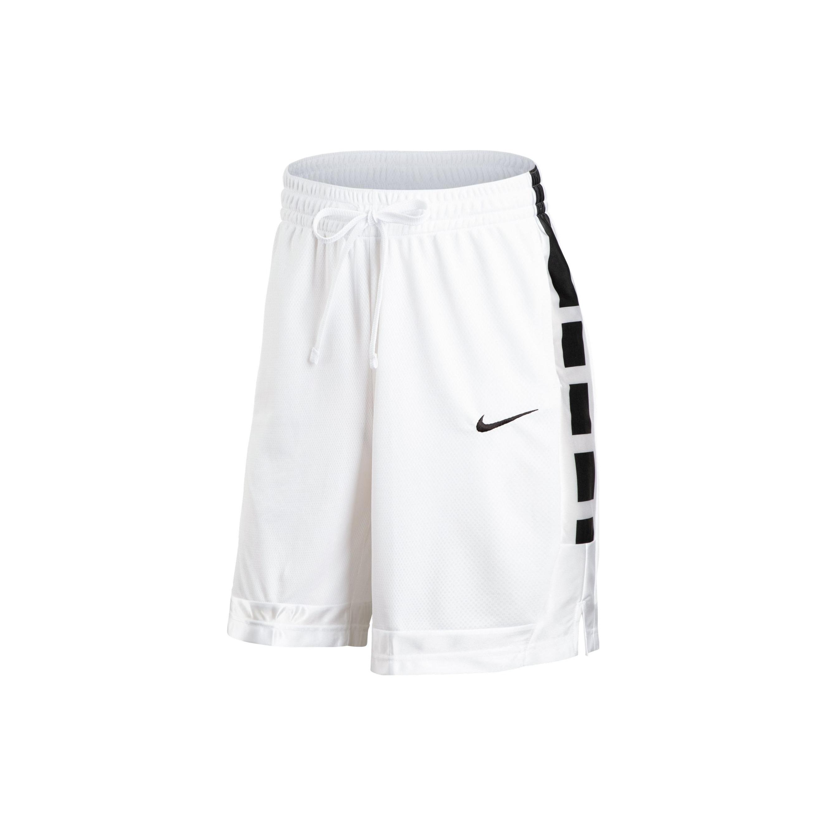 Men s Nike Side Contrasting Colors Basketball Sports Shorts White DN4003-100 S