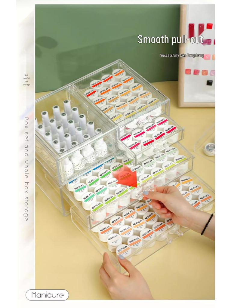 Acrylic Transparent Nail Art Storage Box with Drawers